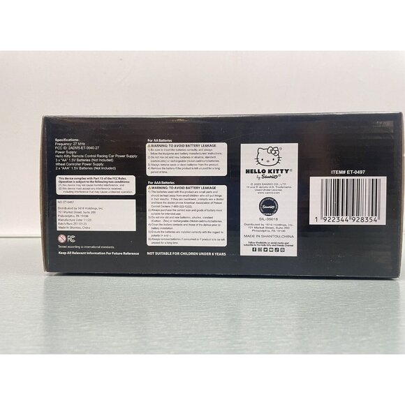 HELLO KITTY REMOTE CONTROL RACING CAR 8" AGES 8+ - Picture 9 of 11